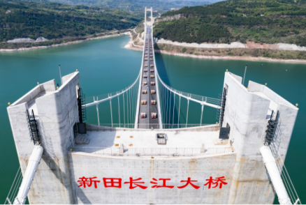 新田长江大桥进行荷载试验 建设阶段使用起重草莓视频网页版污