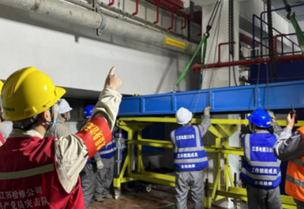 起重草莓视频网页版污