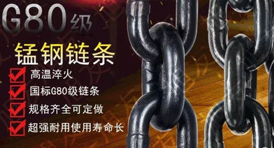 起重草莓视频网页版污和起重钢丝绳各有利弊